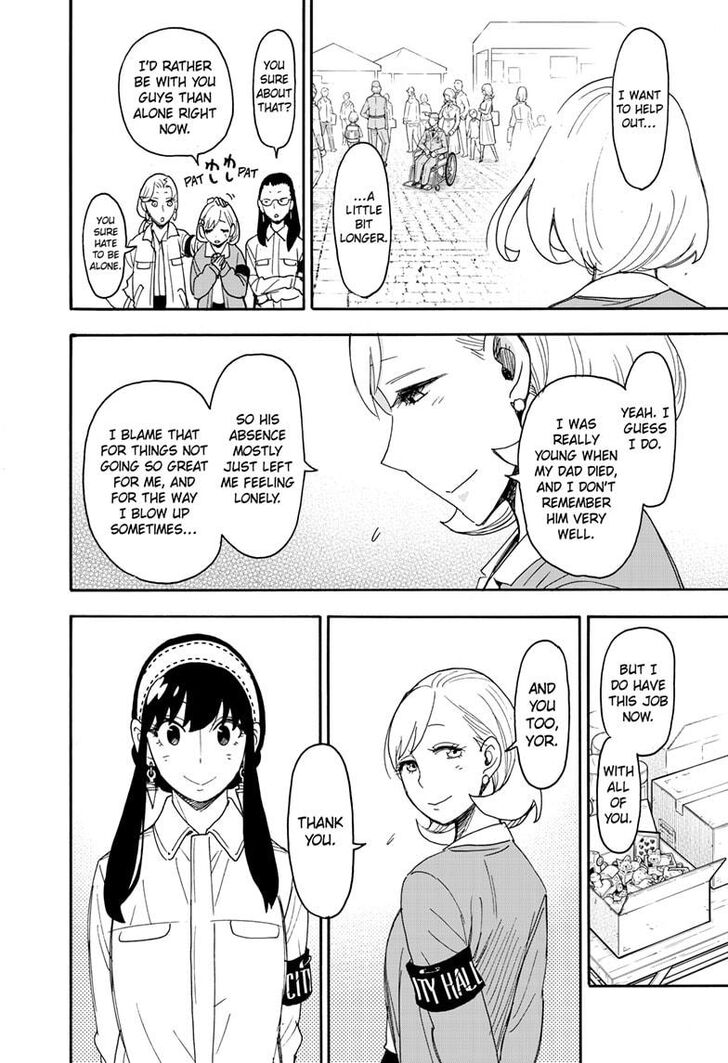 Spy x Family, Chapter 91 image 20